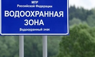 Разработка проекта зон санитарной охраны (ЗСО) для водоснабжения в Новороссийске в октябре