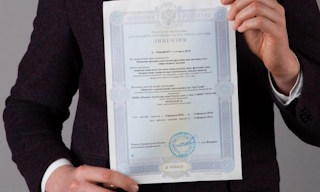 Получить лицензию МЧС на монтаж и обслуживание систем пожарной безопасности в Новороссийске в октябре