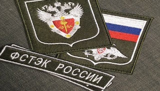 Оформить лицензию ФСТЭК на защиту информации в Новороссийске – стоимость от 20416 руб. | ПромМир