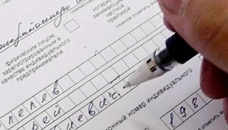 Оформление декларации о соответствии ЕАЭС от ПромМир в Новороссийске, цена от 20416 руб.