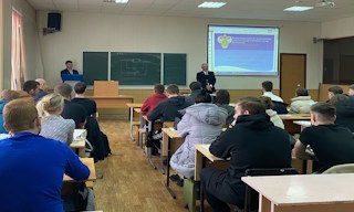 Профессиональная подготовка к проверке Ростехнадзора в Новороссийске в октябре