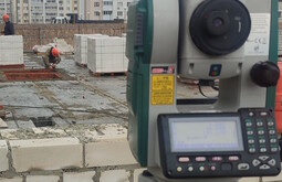 Сертификация ISO 14001 Новороссийск